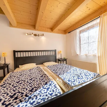 Haus Alpenruhe 別荘 *